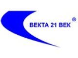 Векта