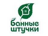 БАННЫЕ ШТУЧКИ