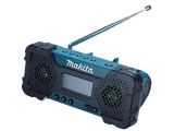 MAKITA MR 051 (арт. MR051) — фото модели