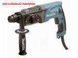 MAKITA HR 2470 (арт. HR2470) — фото модели