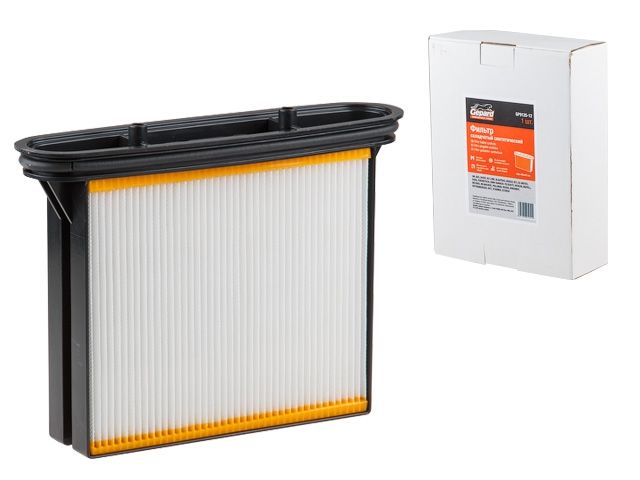 Изображение 1 Фильтр для пылесоса BOSCH GAS 25, GAS 50 синтетический улучш. фильтрации GEPARD