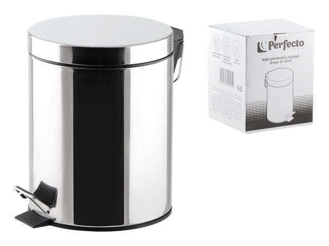 Изображение 2 Ведро для мусора с педалью, 5 л, нержавеющая сталь, PERFECTO LINEA