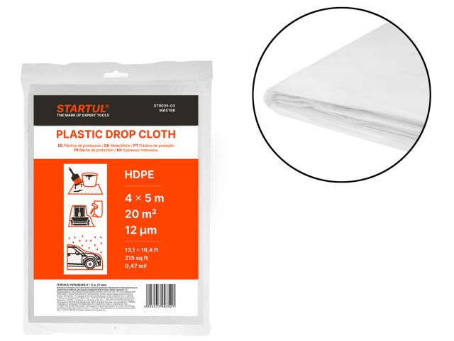 Пленка укрывная 4x5 м, 12 мкм STARTUL MASTER (ST9035-03)