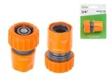 Муфта быстросъемная 3/4&quot; с автостоп. STARTUL GARDEN (ST6011-5-3/4)