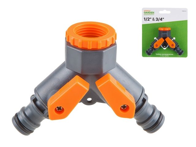 Тройник-распределитель 1/2&quot; и 3/4&quot; STARTUL GARDEN (ST6010-20)