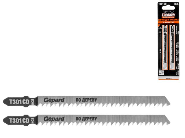 Пилка лобз. по дереву T301CD (2 шт.) GEPARD