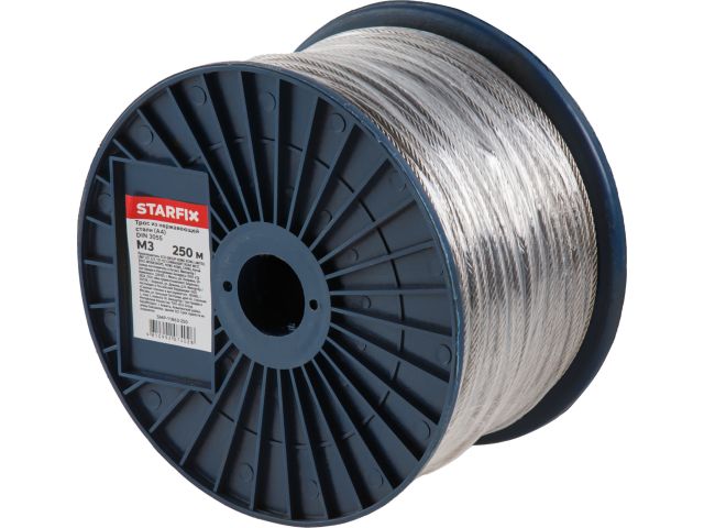 Трос М3 нерж.сталь (А4), DIN 3055 (бухта 250м)