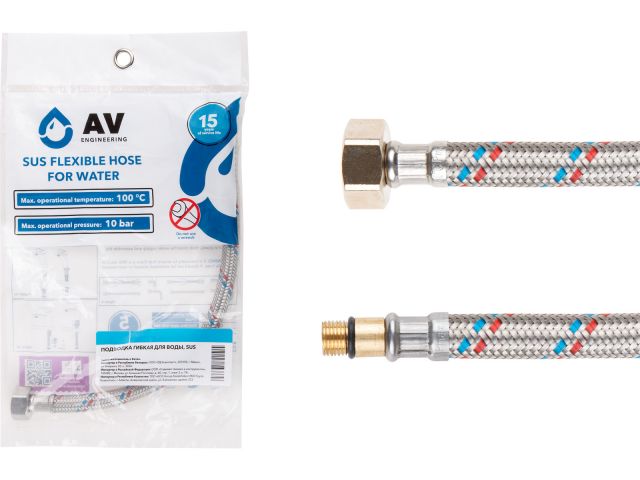 Подводка гибкая, SUS, иголка м10 короткая - гайка 1/2" 60 см AV ...