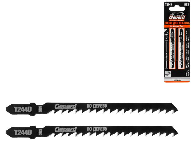 Пилка лобз. по дереву T244D (2 шт.) GEPARD