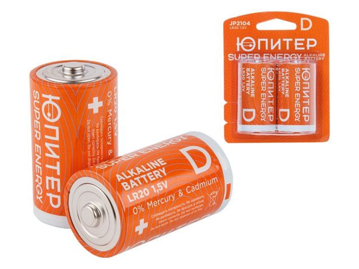Батарейка D LR20 1,5V alkaline 2шт. ЮПИТЕР - Садовая техника и инструменты