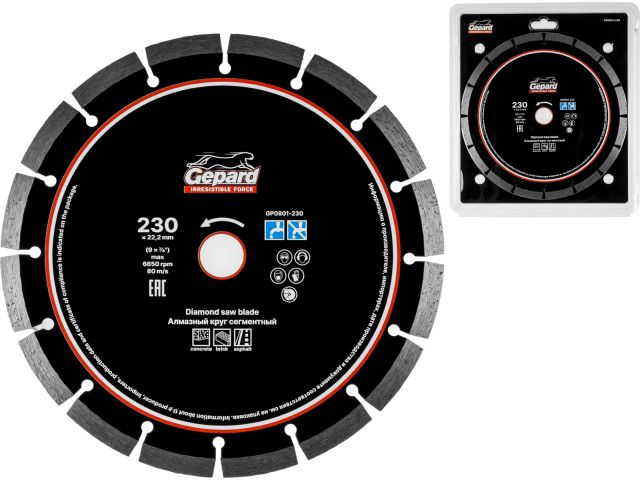 Алмазный круг 230х22 мм универс. сегмент. GEPARD