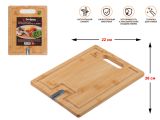 Доска разделочная из бамбука с точилкой для ножей, 28х22х1.5 см, BAMBOO, PERFECTO LINEA