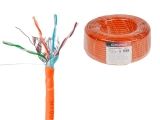 Кабель витая пара F/UTP Cat5E 4х2х24AWG (0.51мм) 50м, CCA, внутр. (ПВХ) Юпитер