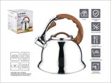 Чайник со свистком, нержавеющая сталь, 3.0 л, Earl Gray, PERFECTO LINEA
