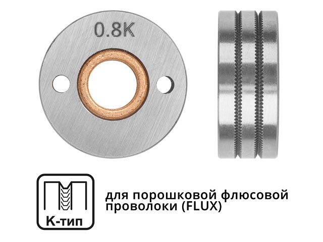 Ролик подающий ф 30/10 мм, шир. 12 мм, проволока ф 0,8-1,0 мм (K-тип)