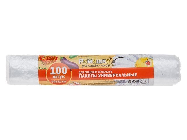 Пакеты для пищевых продуктов, 100 шт, &quot;Стандарт&quot;, РОМАШКА