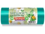 Мешки для мусора, 120 л, 10 шт, &quot;Премиум&quot;, зеленые, РОМАШКА