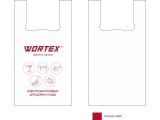 Пакет-майка 30/7*55,20мкм WORTEX (50 шт)