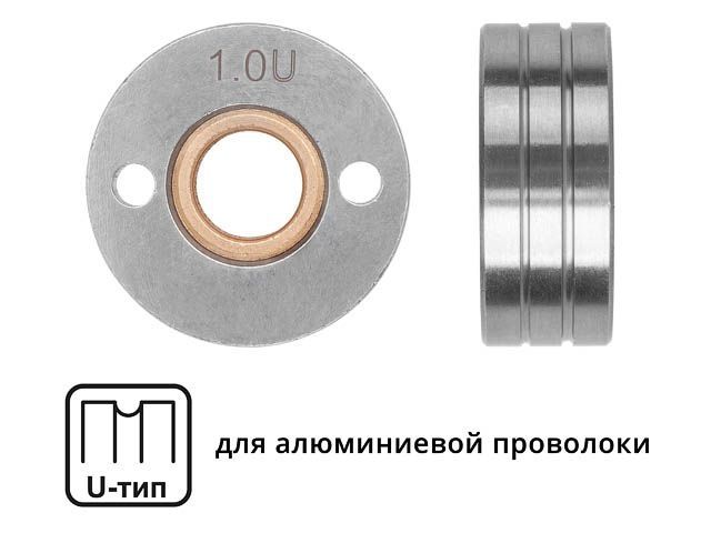 Ролик подающий ф 30/10 мм, шир. 12 мм, проволока ф 0,8-1,0 мм (U-тип)