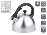 Чайник со свистком, нержавеющая сталь, 2.5 л, Melissa, PERFECTO LINEA