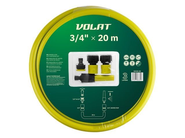 Шланг поливочный 3/4&quot; 20м с компл. для орошения ВОЛАТ