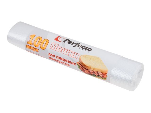 Мешки фасовочные для пищевых продуктов, 100 шт., PERFECTO LINEA