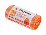 Мешки для мусора суперпрочные, 35 л, 50 шт., PERFECTO LINEA