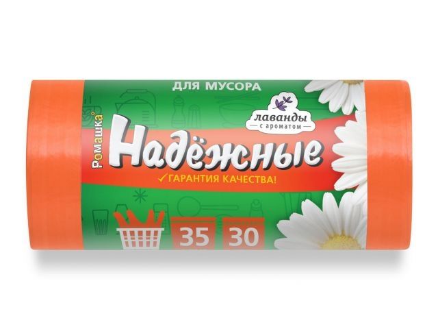 Мешки для мусора с ушками, 35 л, 30 шт, &quot;НАДЕЖНЫЕ&quot;, оранжевые, РОМАШКА