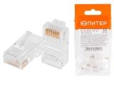 Разъем (джек) компьютерный RJ-45 8P8C CAT 6e (10 шт.) ЮПИТЕР