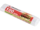 Мешки фасовочные для пищевых продуктов, 100 шт., &quot;для бутербродов&quot;, PERFECTO LINEA