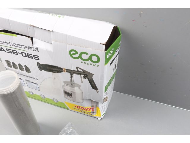 Изображение 5 Пистолет пескоструйный с баком ASB-06S ECO уцененный (1117203561)