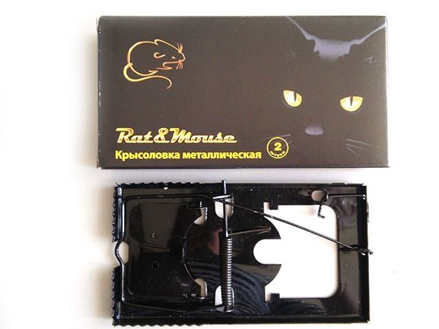 Крысоловка металлическая &quot;Rat&amp;Mouse&quot; (уп. 2 шт.)