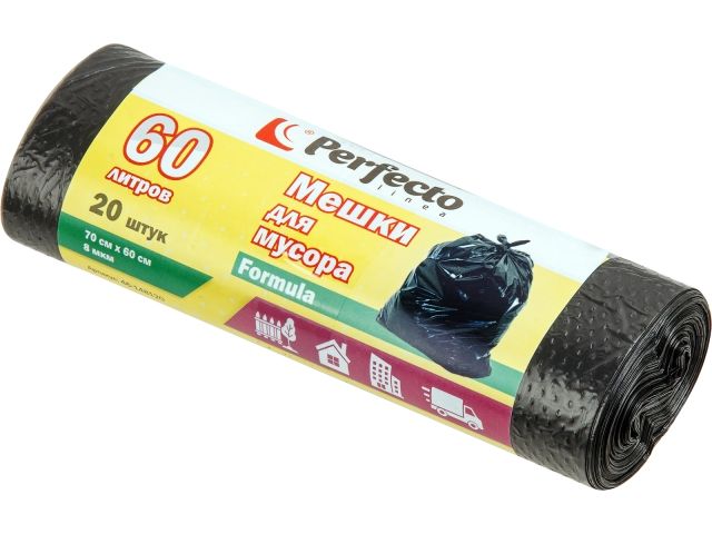 Мешки для мусора Formula, 60 л, 20 шт., PERFECTO LINEA