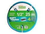 Шланг поливочный 1/2&quot; 25м STARTUL GARDEN SOFT TOUCH (ST6040-1/2-25)