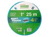 Шланг поливочный 1&quot; 25м STARTUL GARDEN SOFT TOUCH (ST6040-1-25)