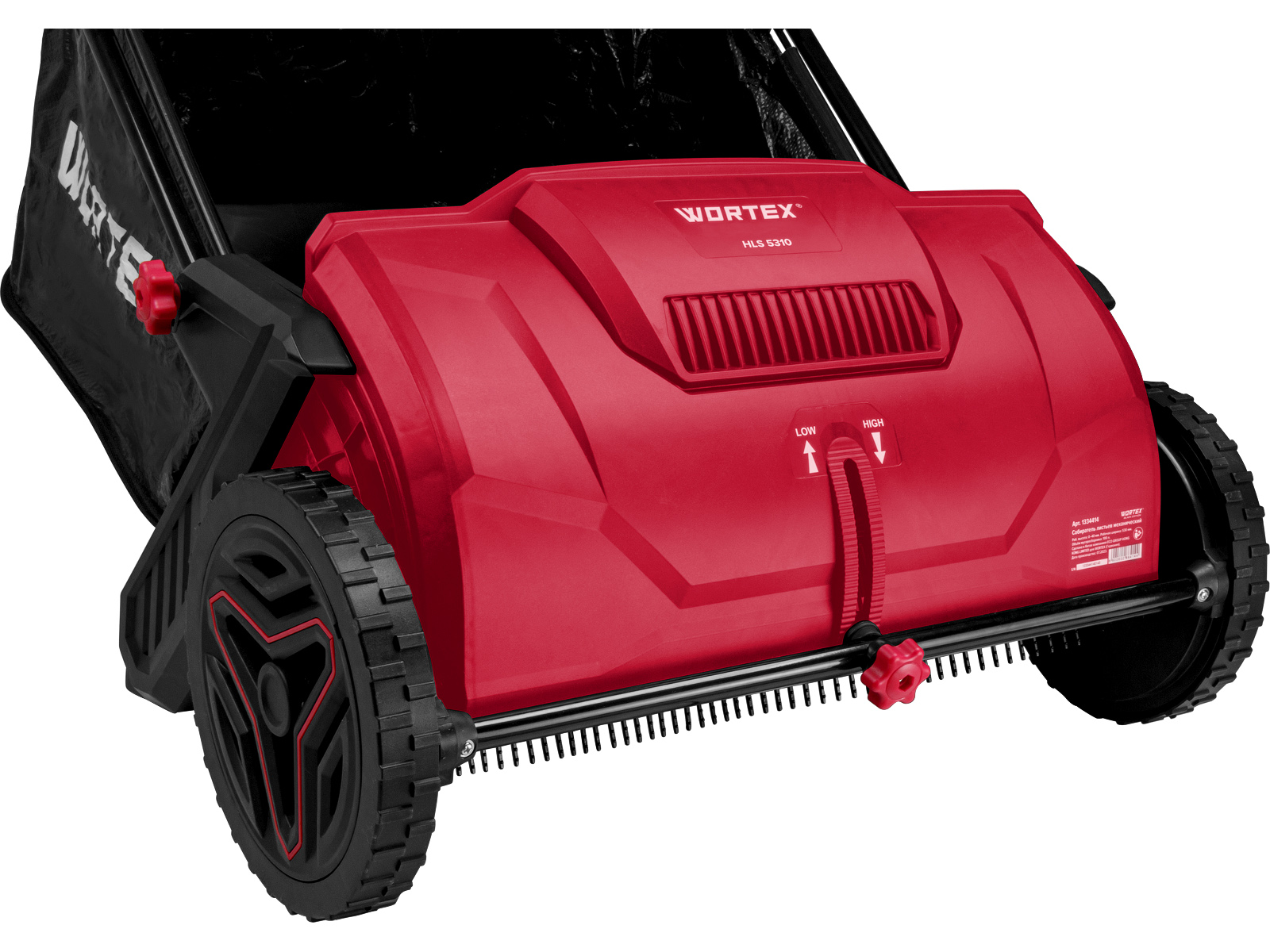 Собиратель листьев wortex. Собиратель листьев wortex