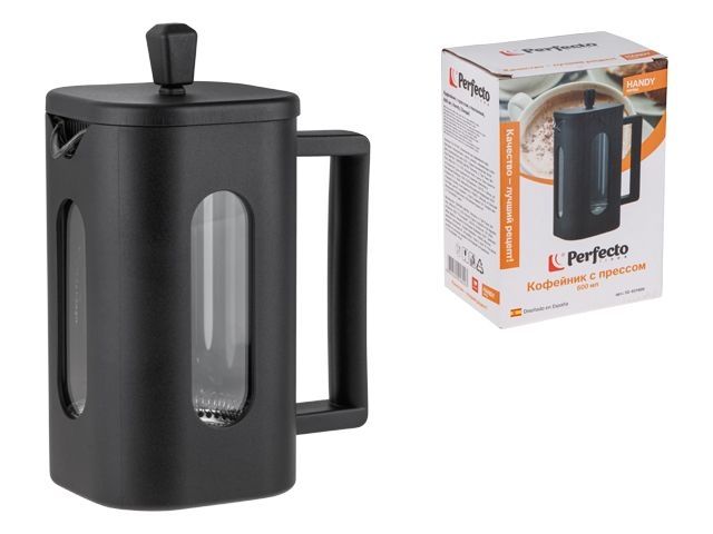 Изображение 2 Кофейник с прессом, 600 мл, Handy, PERFECTO LINEA