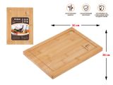 Смотреть изображение 1 Доска разделочная из бамбука, прямоугольная, 28х20 см, BAMBOO, PERFECTO LINEA