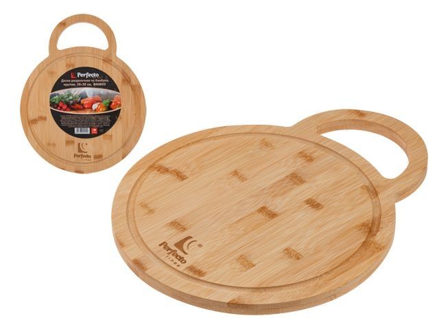Изображение 2 Доска разделочная из бамбука, круглая, 30 см, BAMBOO, PERFECTO LINEA