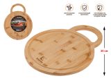 Смотреть изображение 1 Доска разделочная из бамбука, круглая, 30 см, BAMBOO, PERFECTO LINEA