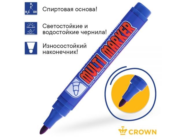 Маркер промышл. перманентный фетровый синий CROWN MULTI MARKER