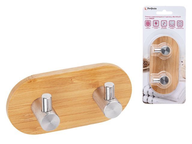 Изображение 2 Планка самоклеящаяся 2 крючка VIRGO, нержавеющая сталь/бамбук, блистер, PERFECTO LINEA