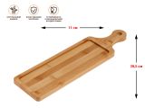 Поднос бамбуковый с ручкой, прямоугольный, 39.5х11 см, BAMBOO, PERFECTO LINEA