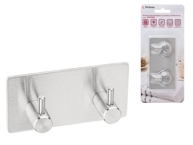 Изображение 2 Планка самоклеящаяся 2 крючка PEGASUS, нержавеющая сталь, блистер, PERFECTO LINEA