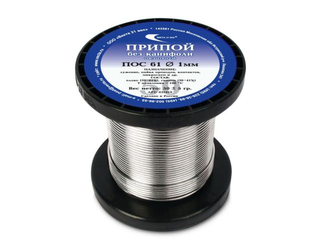Припой ПОС 61 проволока, катушка ф1мм (50г)
