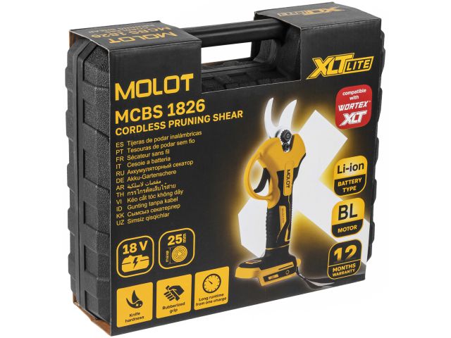 Изображение 7 Секатор аккумуляторный MOLOT MCBS 1826 XLT Lite SET 2