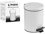Ведро для мусора с педалью, 5 л, белое, сталь, PERFECTO LINEA
