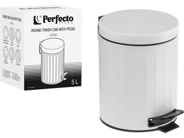 Изображение 2 Ведро для мусора с педалью, 5 л, белое, сталь, PERFECTO LINEA