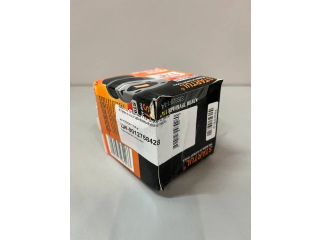 Изображение 1 Клупп трубный 1 1/4" STARTUL PROFI (ST9320-1-1/4) уцененный (0012758428)