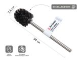 Смотреть изображение 1 Ершик для унитаза, черный, нержавеющая сталь, PERFECTO LINEA